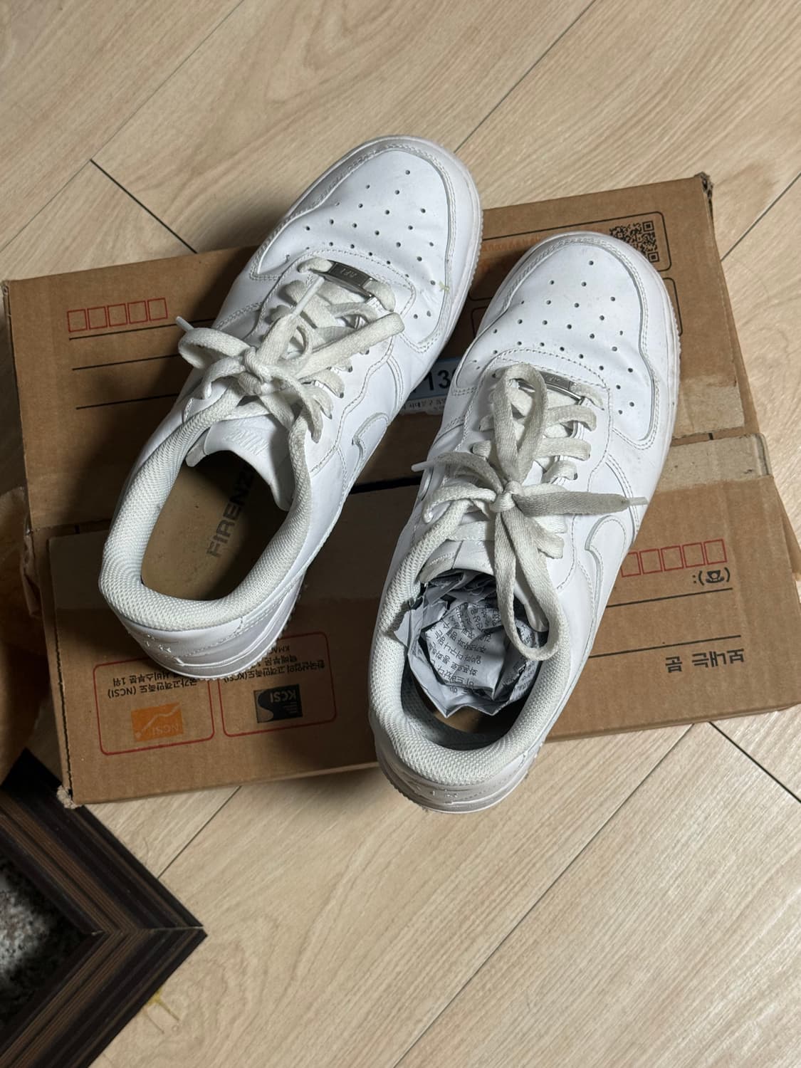 에어포스 상품이미지2