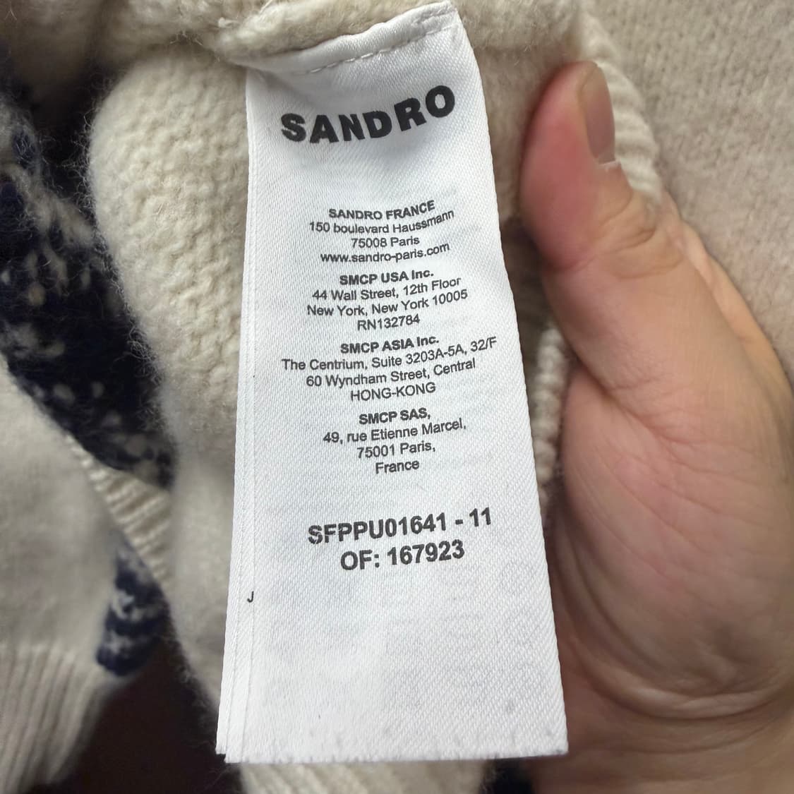 산드로 데이지 니트 상품이미지4