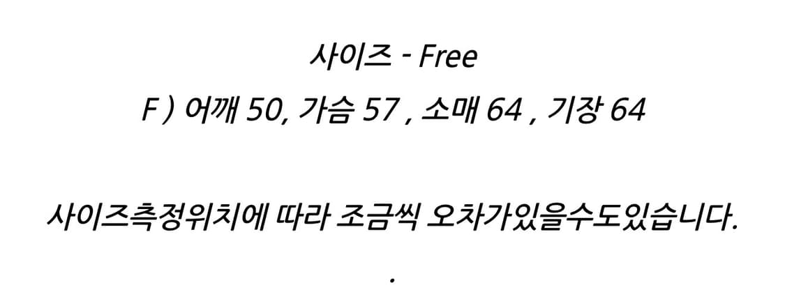 택티컬 멀티포켓 경량패딩 남성 상품이미지4