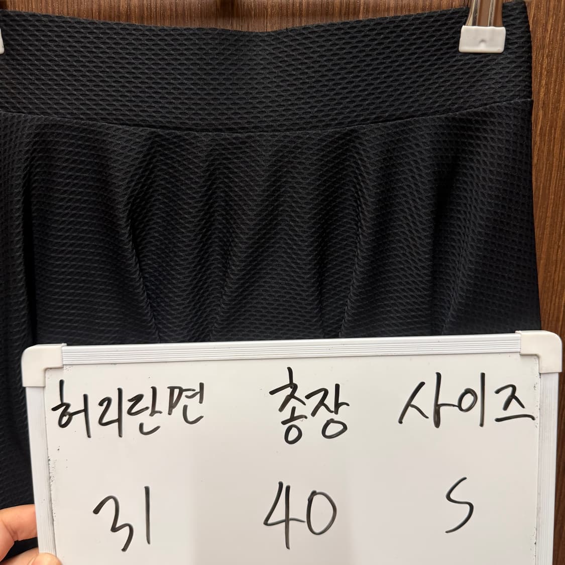 젝시믹스 스커트 치마 상품이미지5