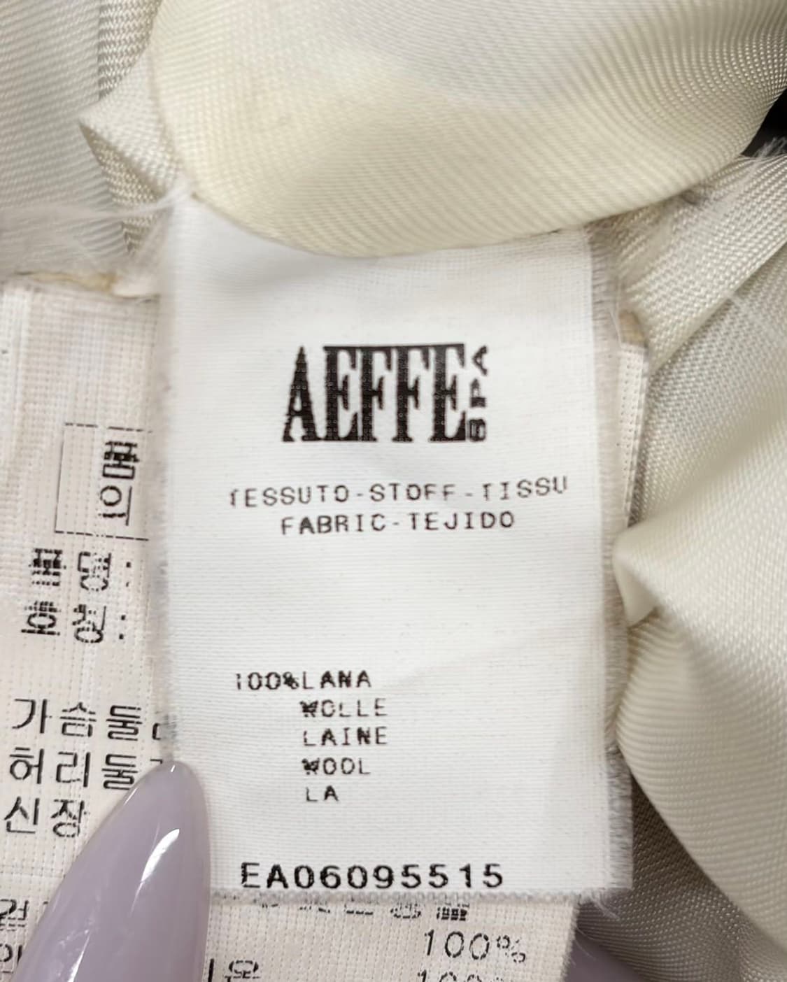 모스키노 플라워 브로치 트위드 롱 코트  상품이미지8