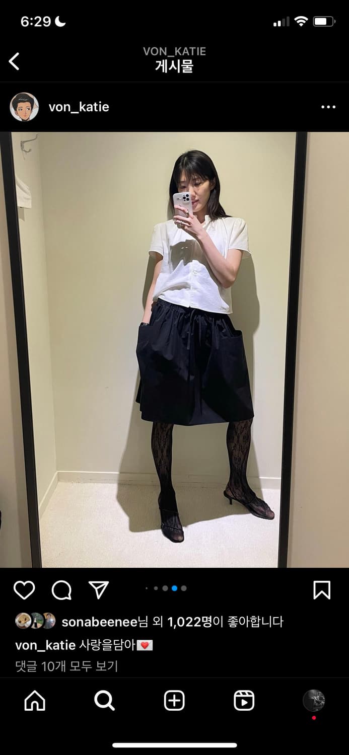 낫띵리튼 스커트 새상품 상품이미지4