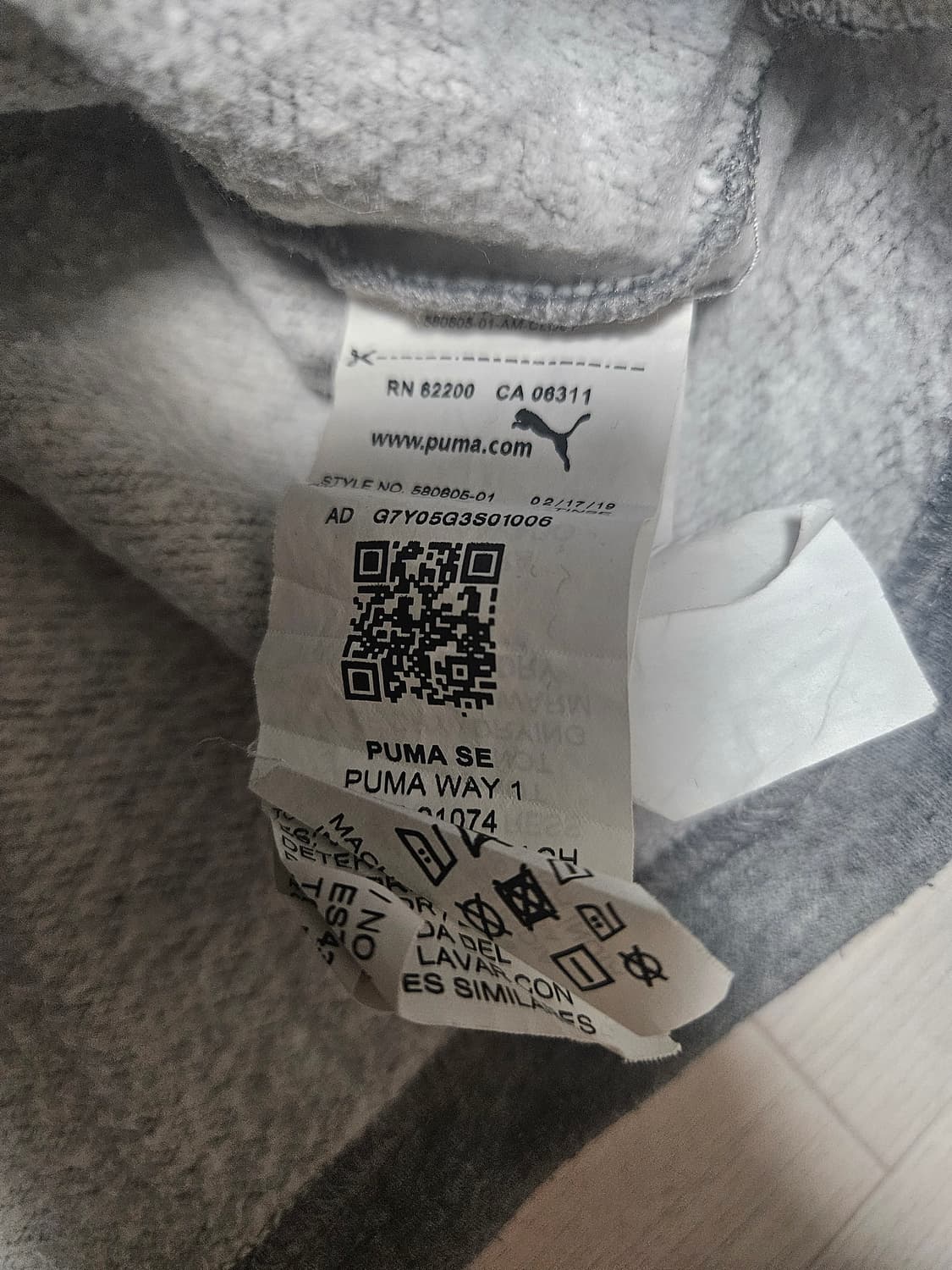 푸마 그레이 블랙 컬러블록 후드집업 상품이미지3