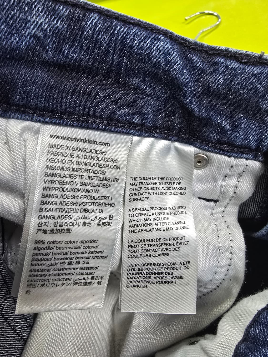 캐빈클라인 데님 바지 블루진 (1341) 상품이미지5