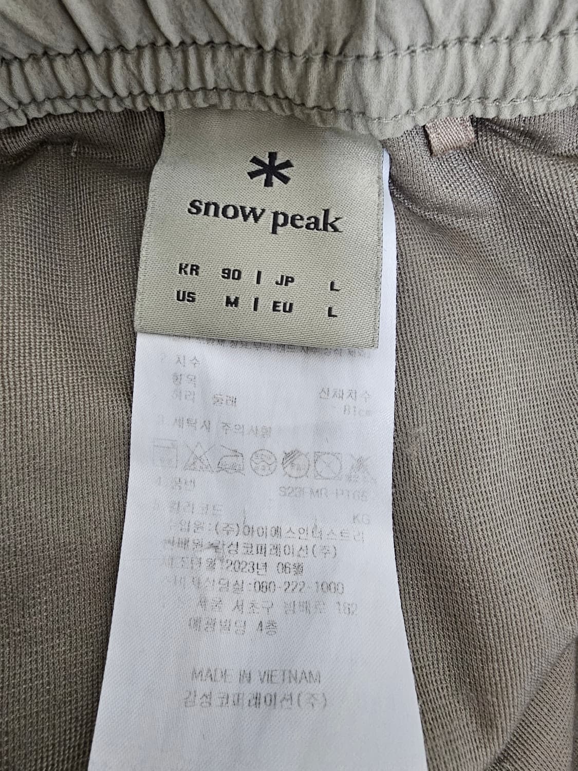 스노우피크 카고 조거팬츠 L 상품이미지3