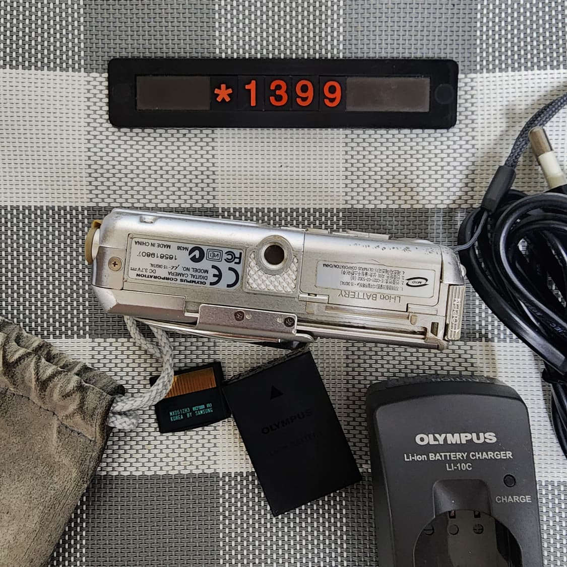 올림푸스 뮤 디지털 15 디지털카메라 상품이미지5