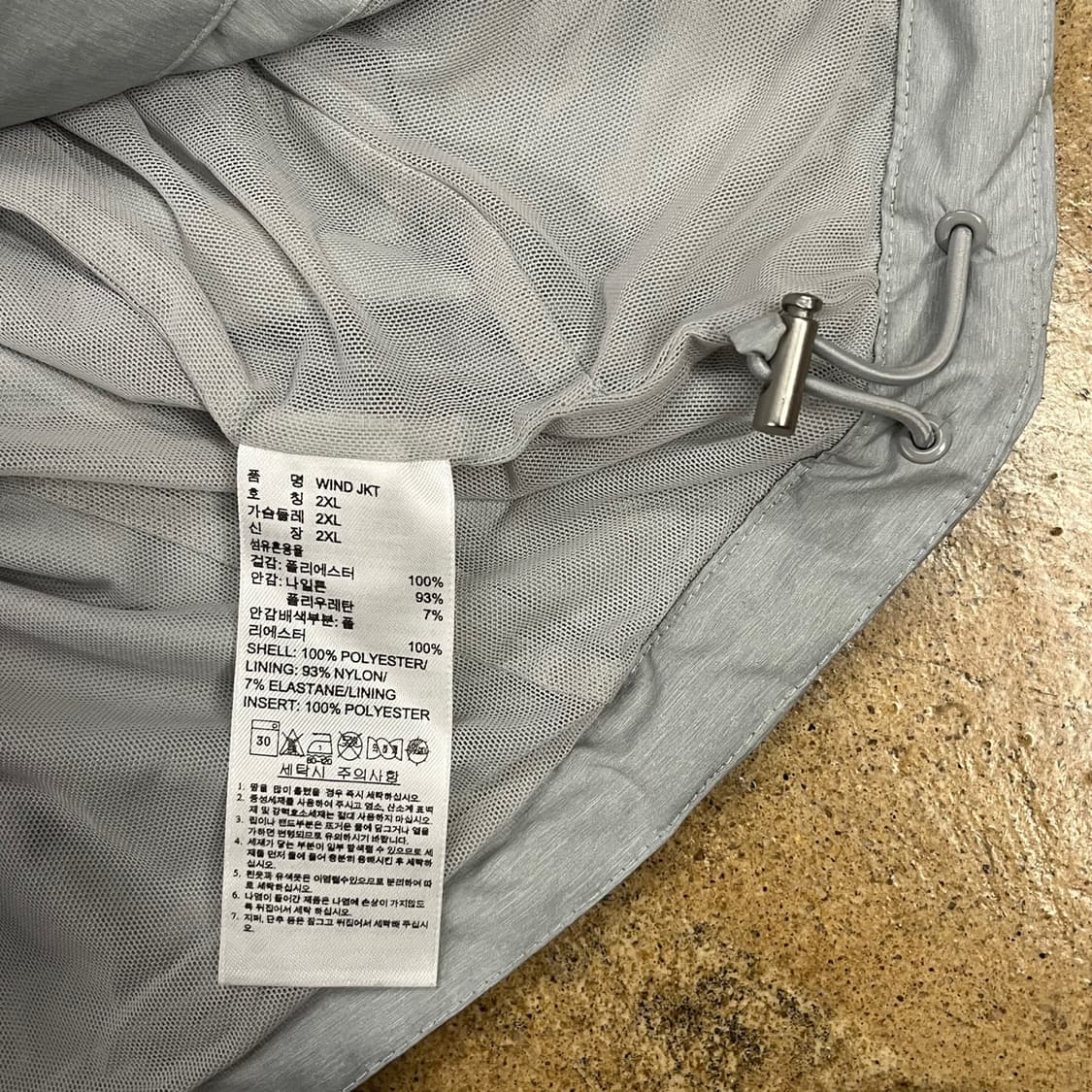 [정품/2XL] 아디다스 골프 아디퓨어 바람막이 자켓 회색 b18 상품이미지6