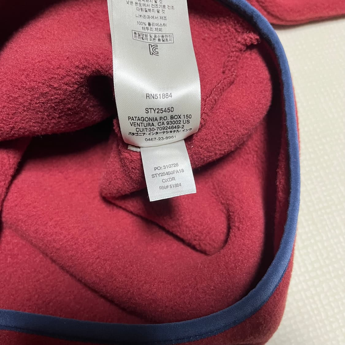 파타고니아 신칠라 옥사이드 레드 상품이미지5