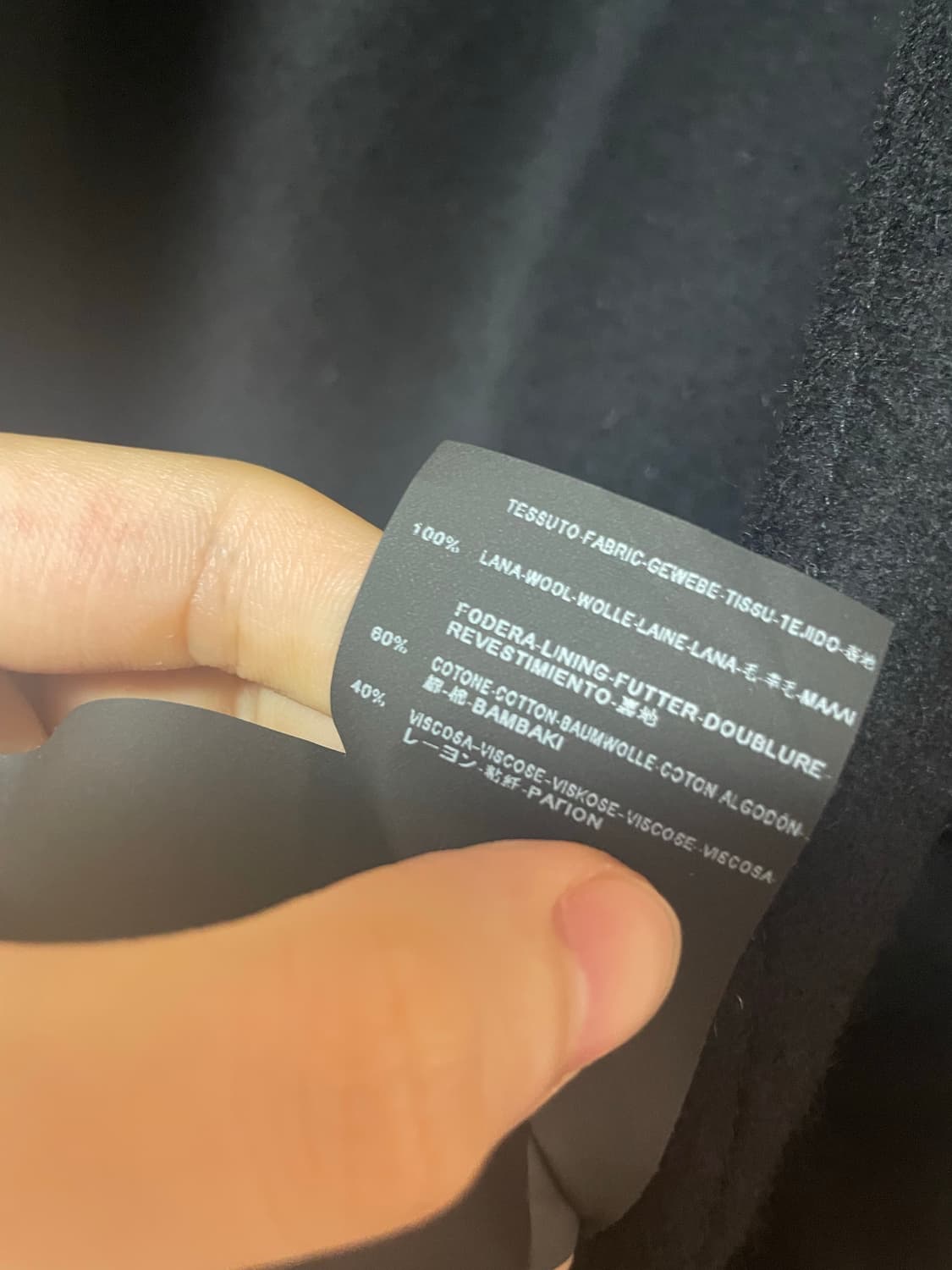 생로랑 더플코트 상품이미지9