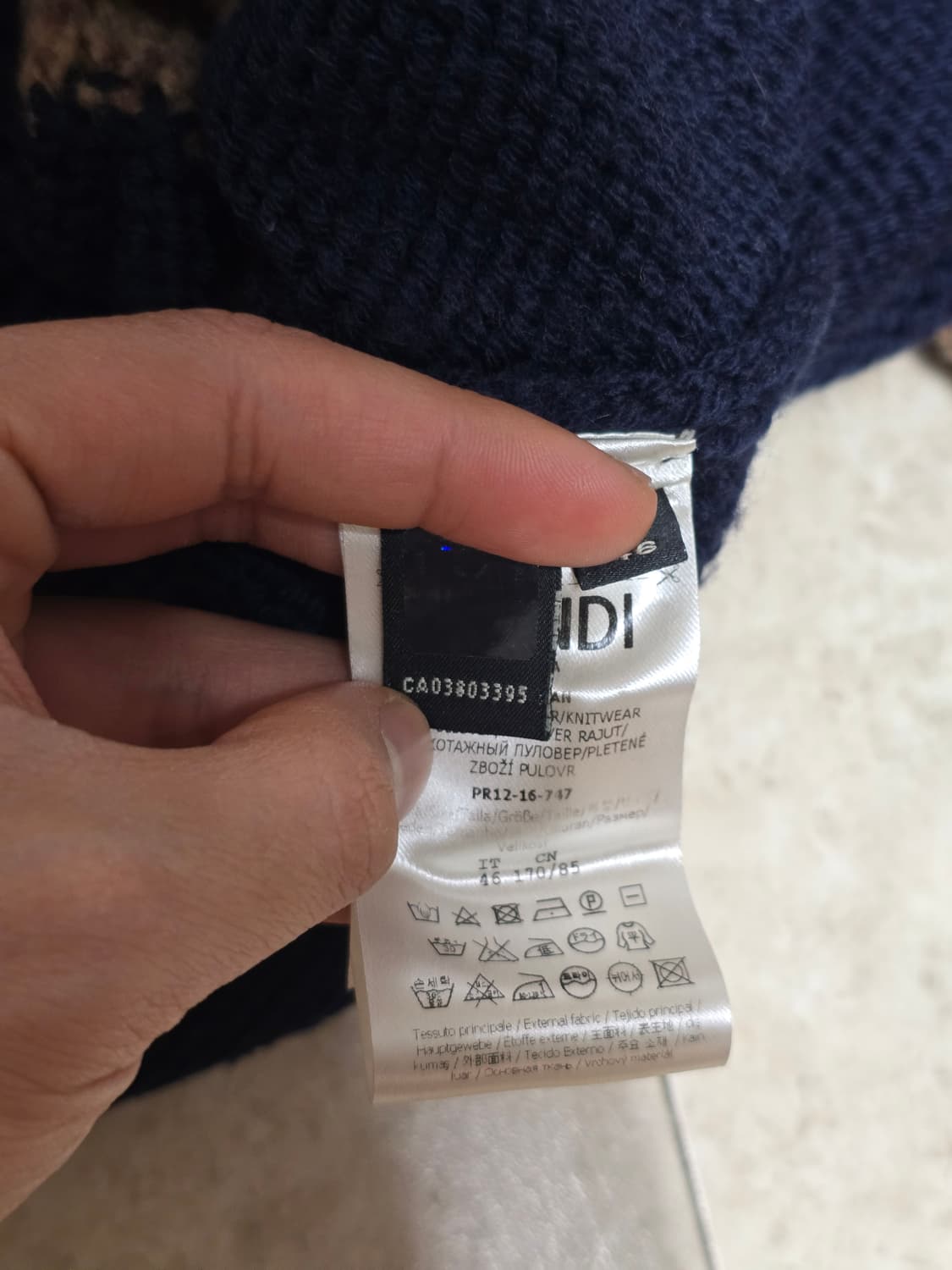 펜디 울 스웨터 상품이미지4