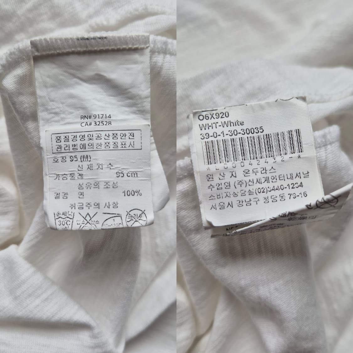 [M] 아르마니 익스체인지 V넥 반팔티셔츠 상품이미지9