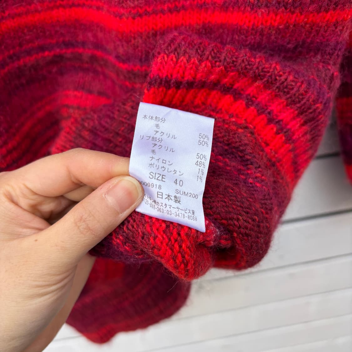 Courreges 꾸레쥬 울 니트 상품이미지10