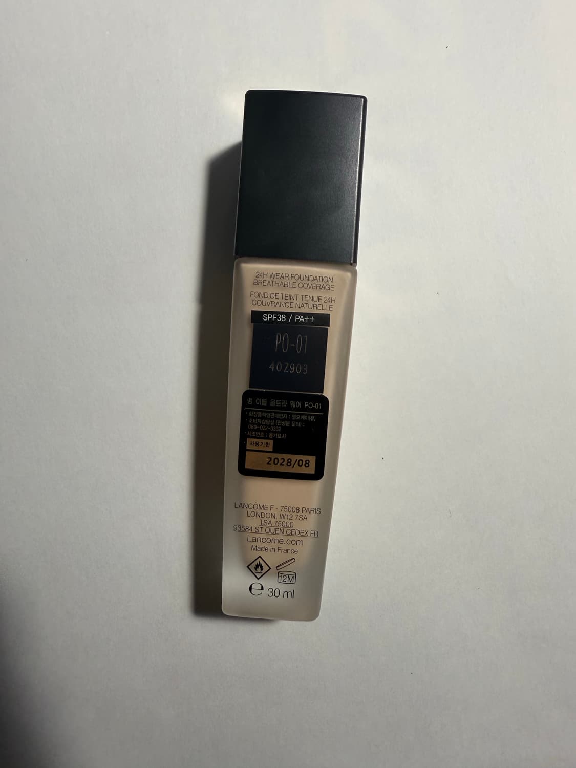 랑콤 뗑 이돌 파운데이션 PO-O1 상품이미지4