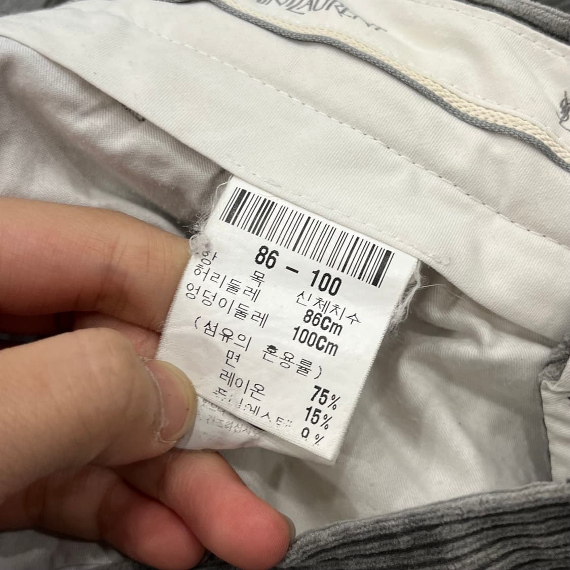34 입생로랑 뿌르옴므 그레이 코듀로이 팬츠 상품이미지7