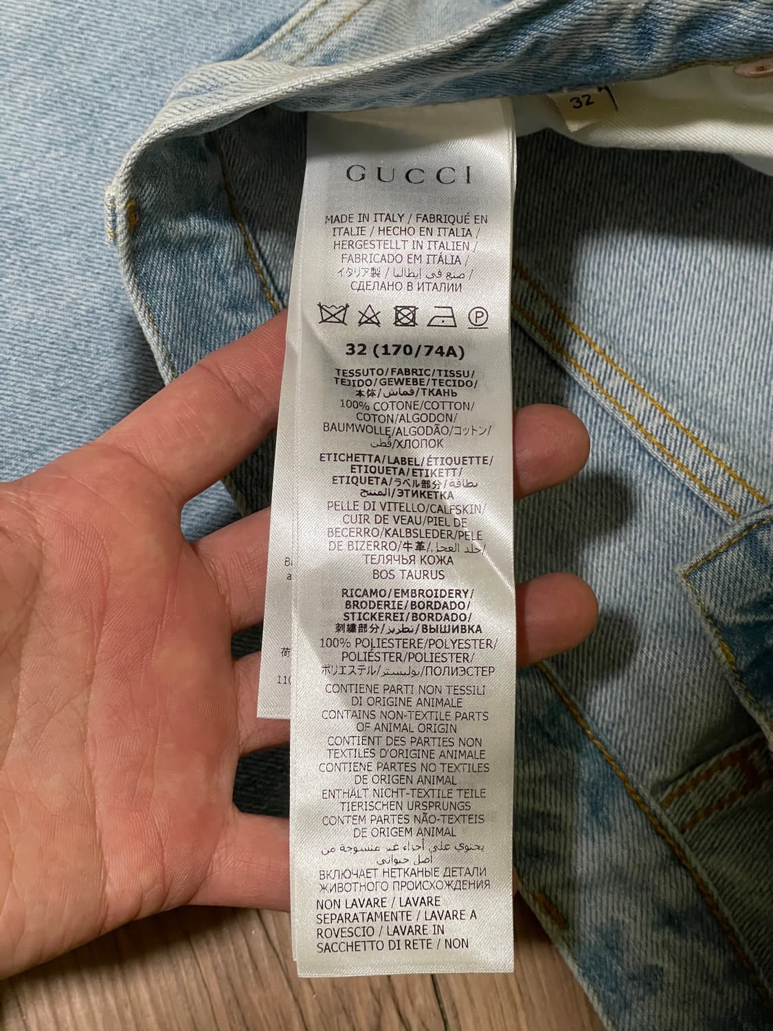 [무배]구찌 스트레이트 연청 상품이미지6