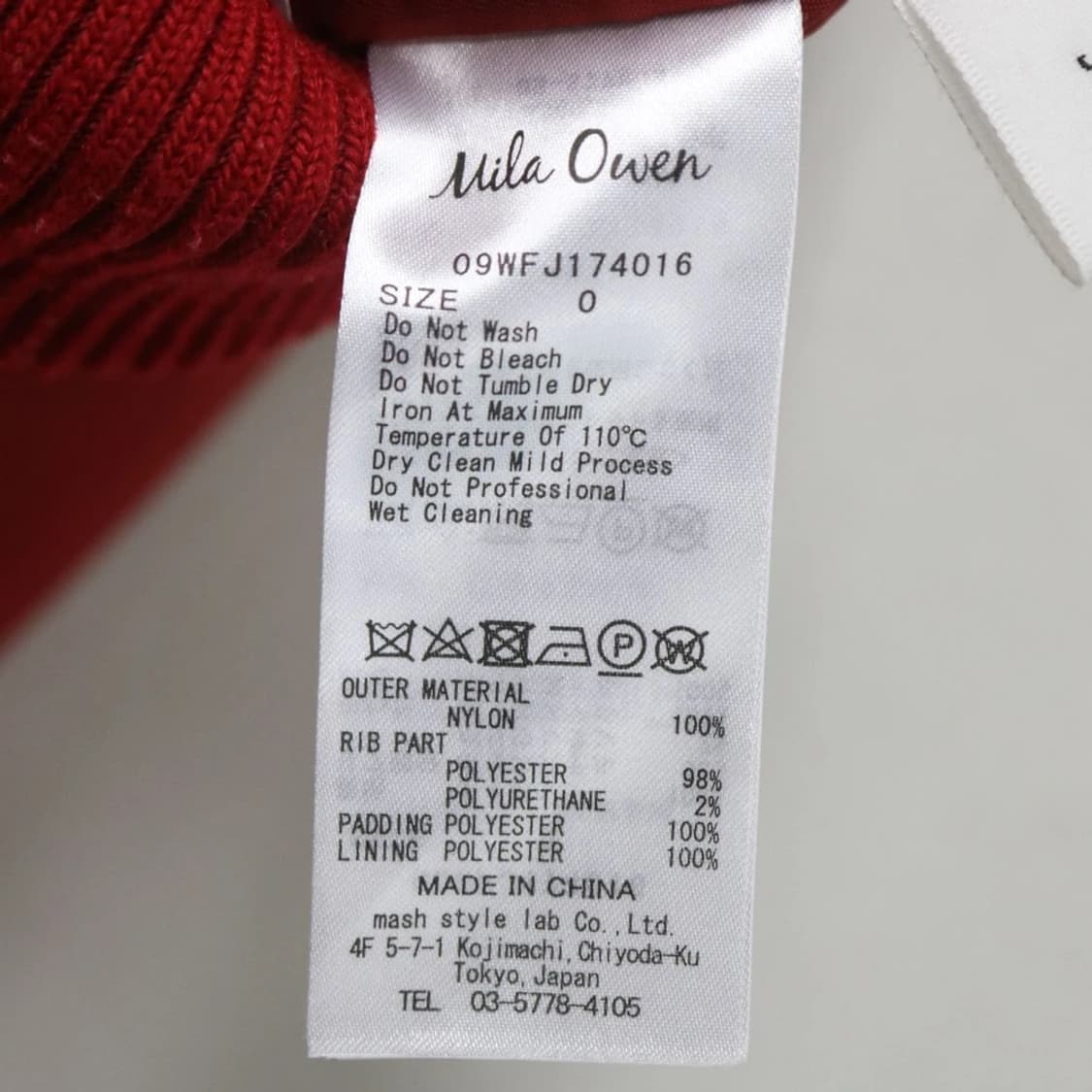 빈티지 후드 항공점퍼 상품이미지9