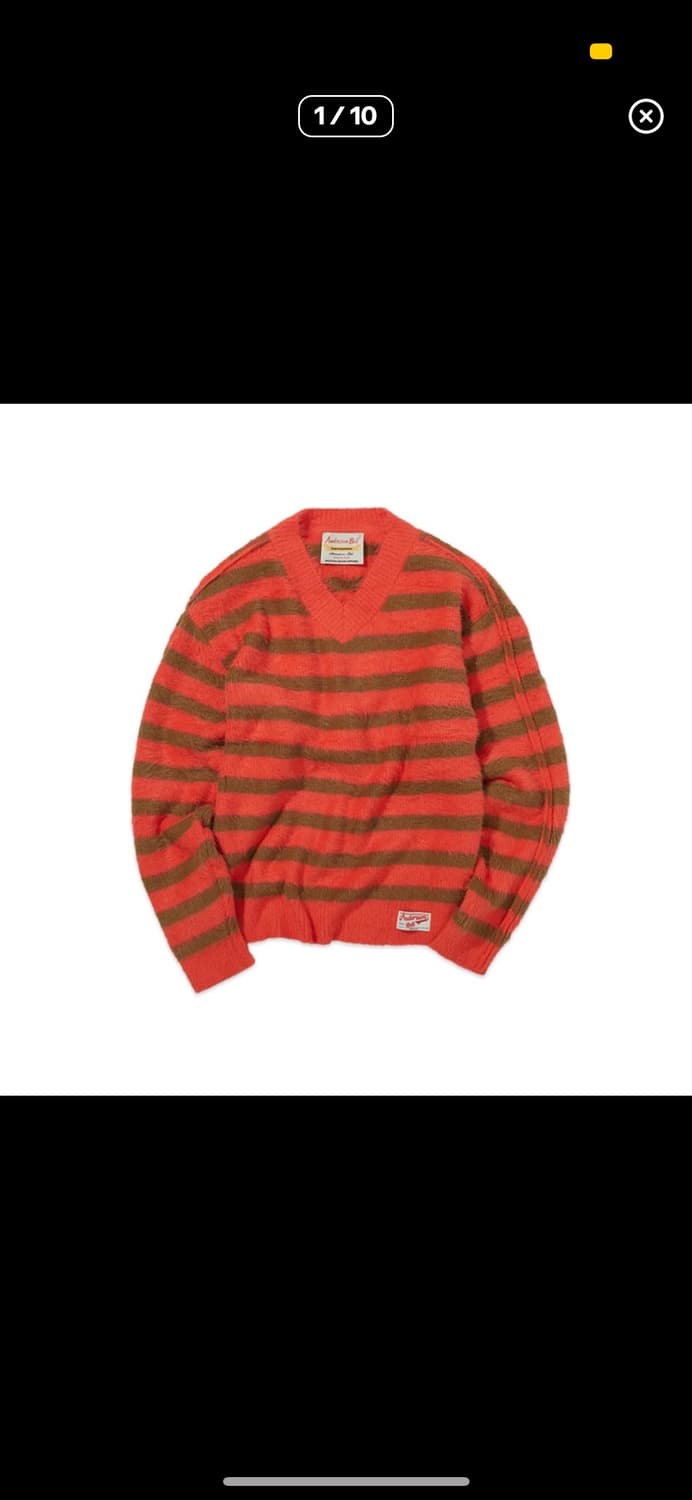 (XL)앤더슨벨 스트라이프 모헤어 헤어리 브이넥 니트 스웨터 상품이미지1