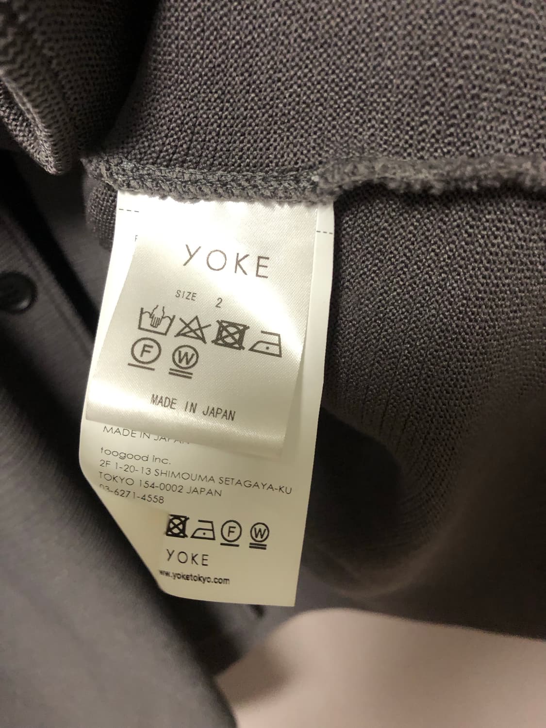 요크 니트자켓 상품이미지8