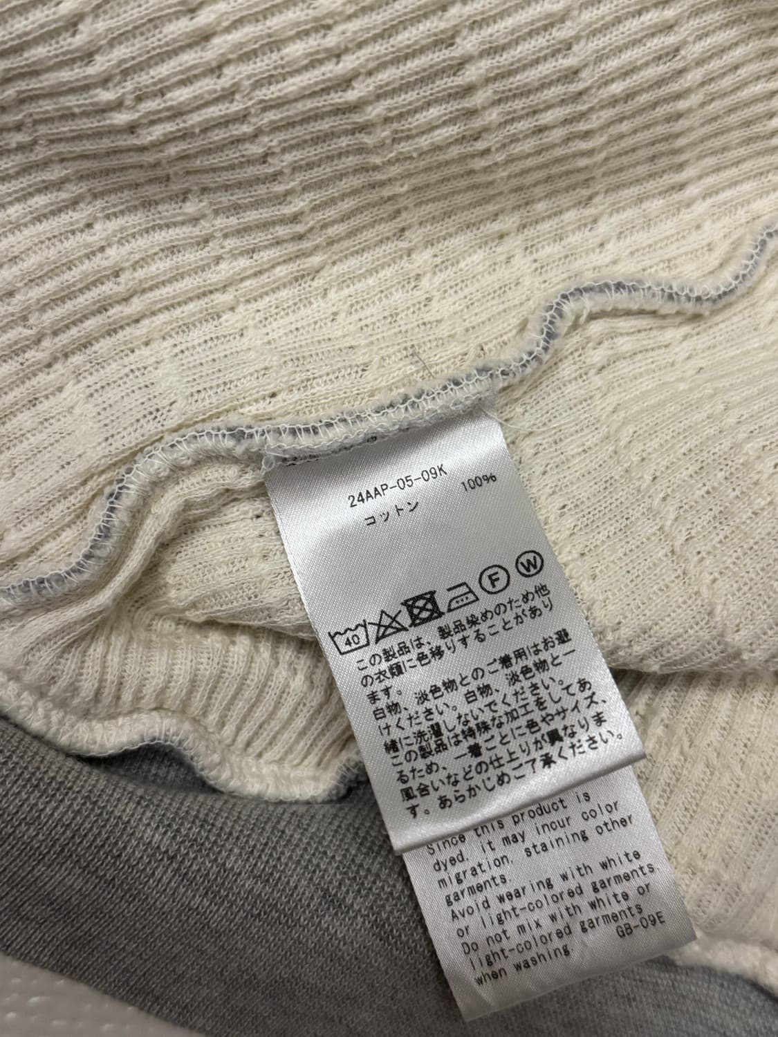 (3)24fw 아프레쎄 빈티지 후드집업 그레이 상품이미지4