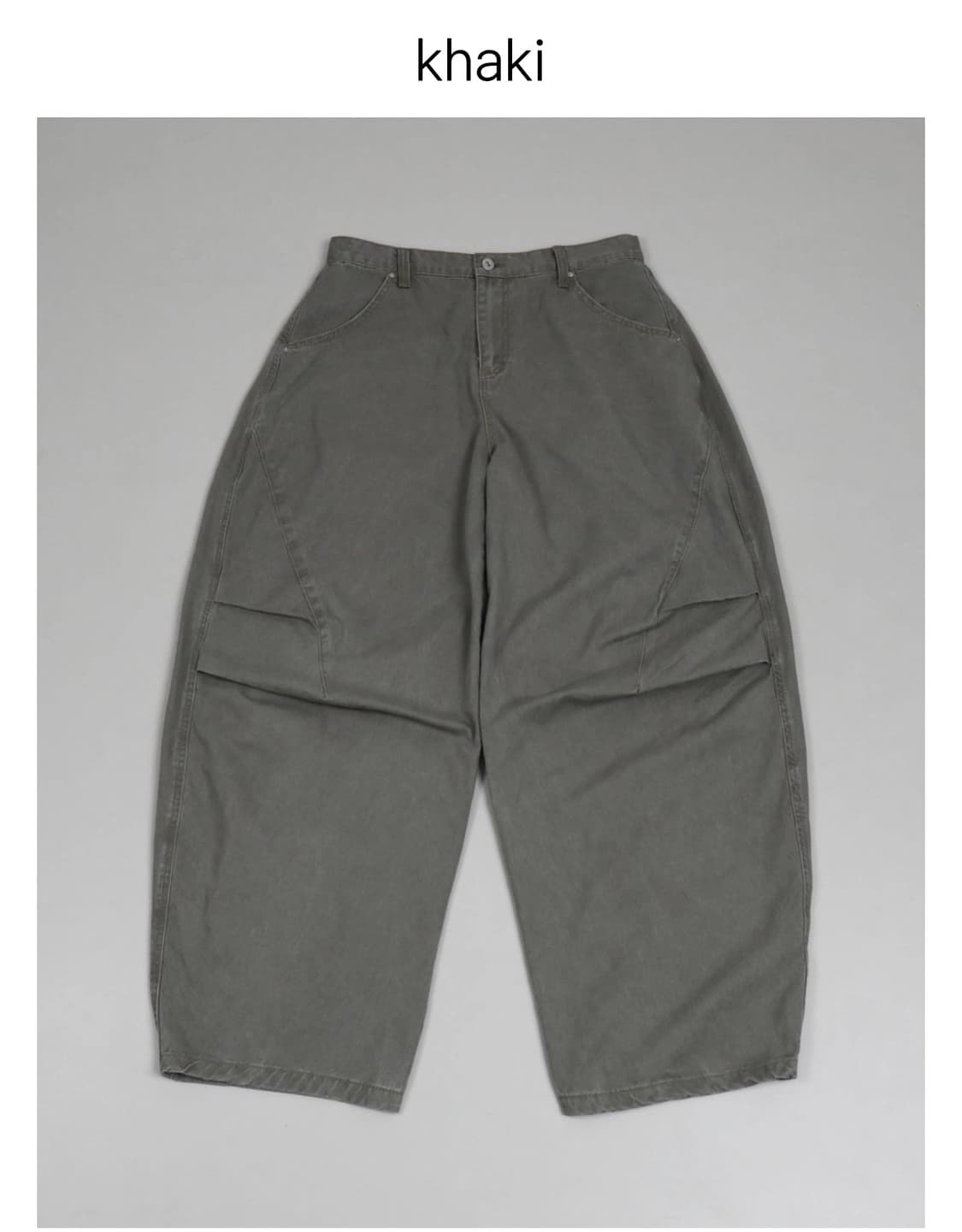 [1회착] Egot 카치온 벌룬 코튼팬츠(M) 남성커브드팬츠/와이드팬츠 상품이미지10