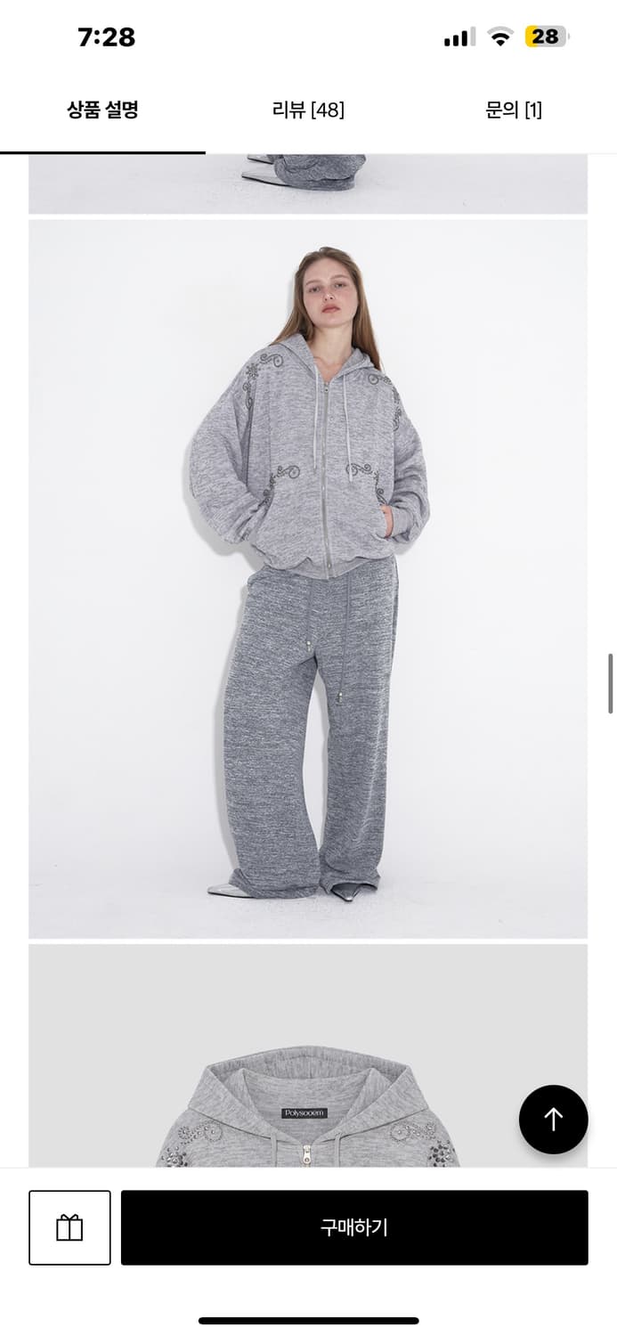 (새상품)폴리수엠 니트스터드 후디집업 상품이미지2