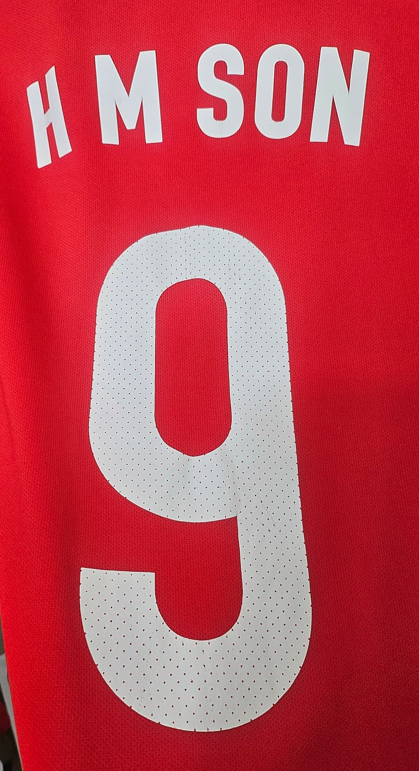 (100)L☆초대장급☆나이키 2014대한민국 국가대표 [손흥민] 유니폼 상품이미지7