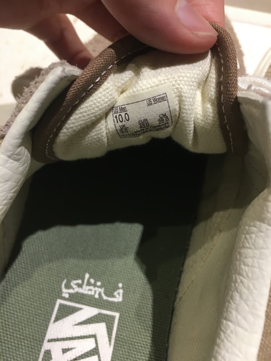 반스 사보타지 280 [뼈반스] 상품이미지6