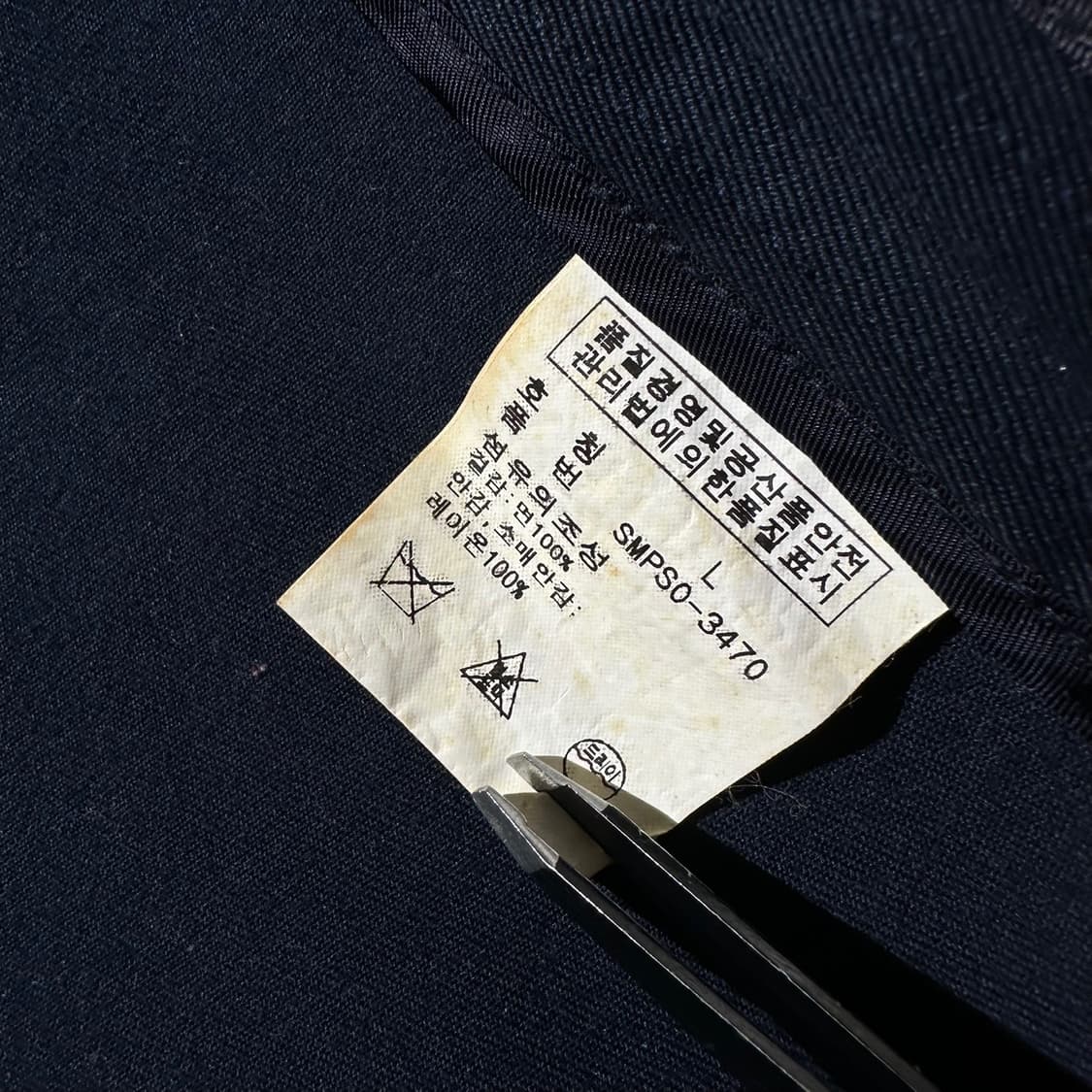 폴로 랄프로렌 코튼 싱글 3B 블레이저 자켓 스포츠코트 네이비 상품이미지9