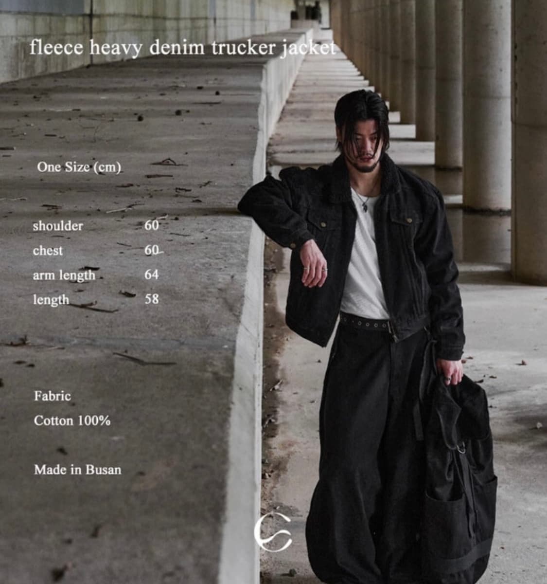 뉴치프시크 디피 플리스 헤비 데님 트러커 자켓 상품이미지2