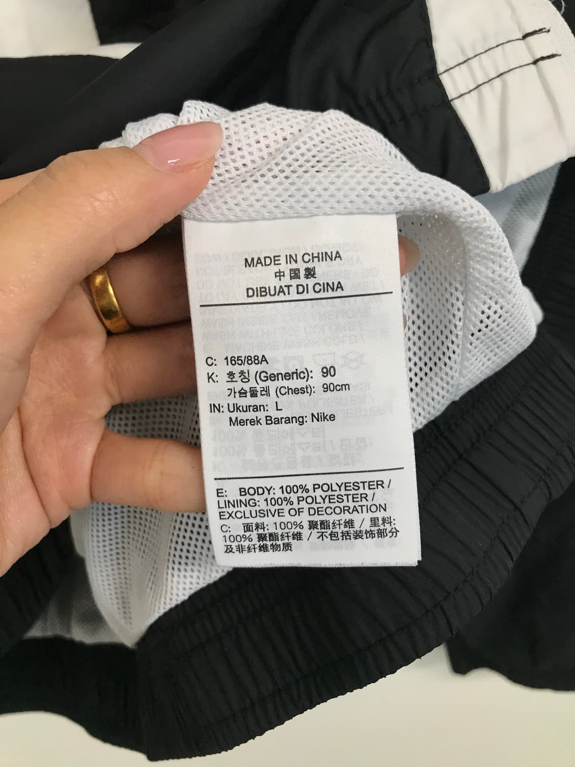나이키 우먼스 스우시 블랙 바람막이 자켓 상품이미지7