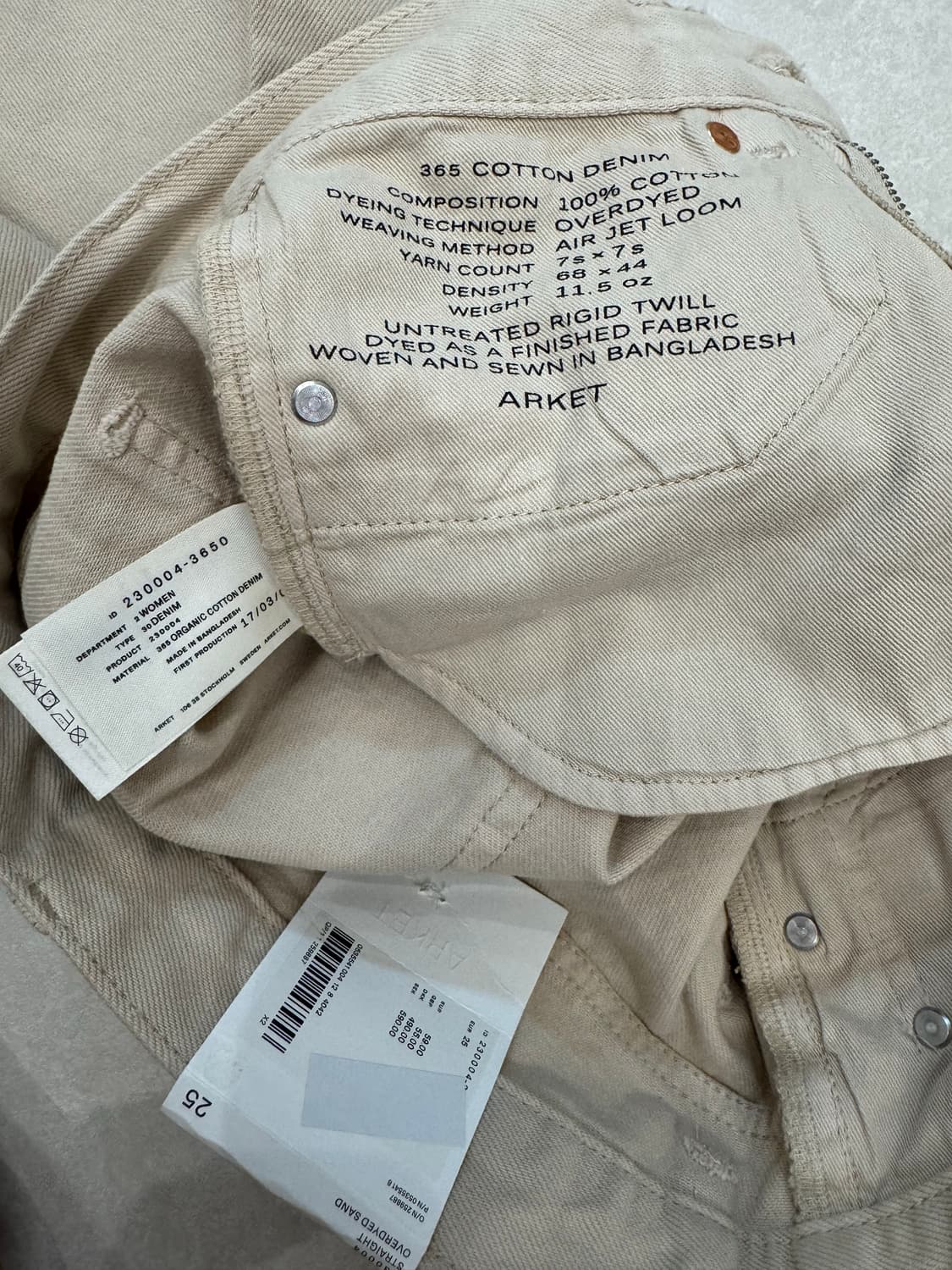 (새상품) 아르켓 오버다이드 스트레이트 데님 25 상품이미지5