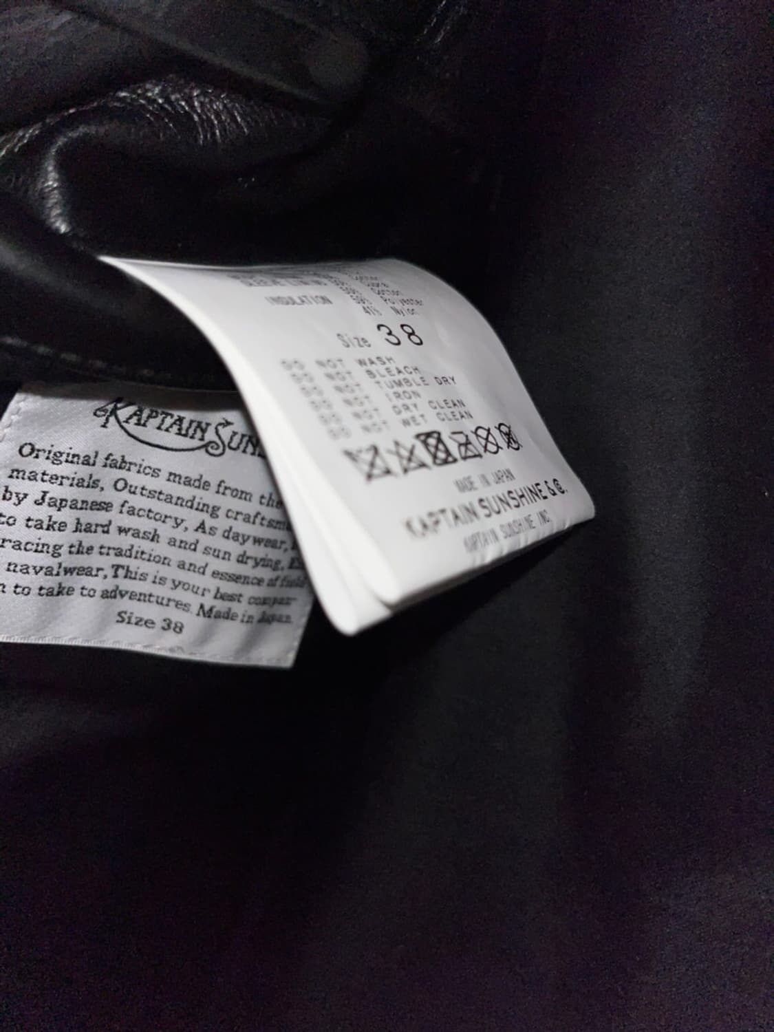 캡틴선샤인 상품이미지5