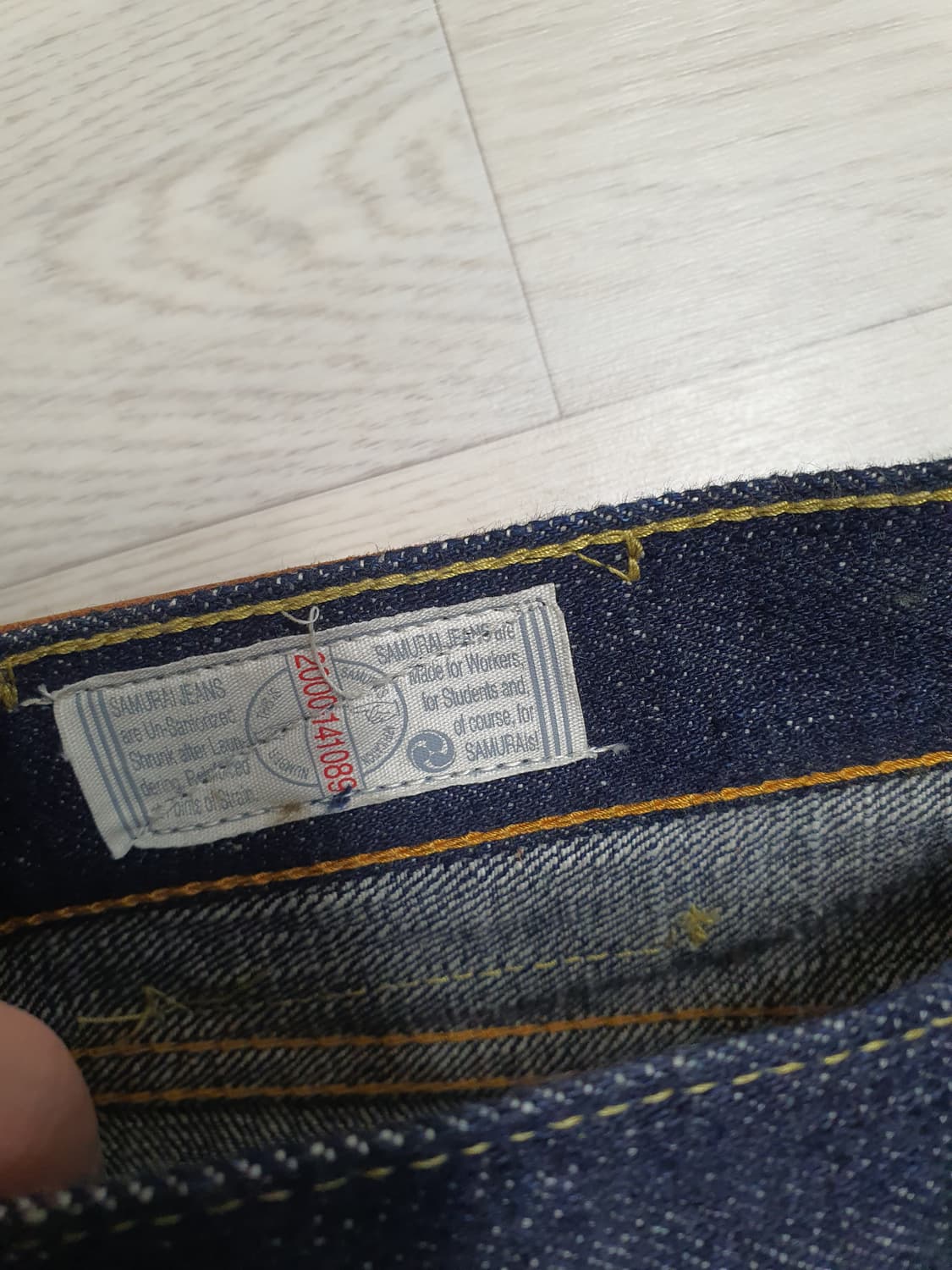 오카야마 데님 x 사무라이진 toshi 17oz 새상품 상품이미지7