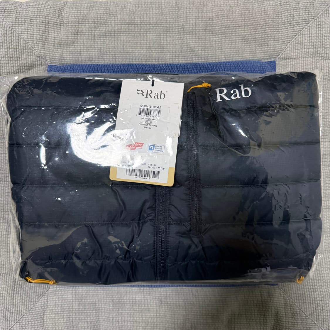 랩 마이크로라이트 베스트 벨루가 상품이미지3