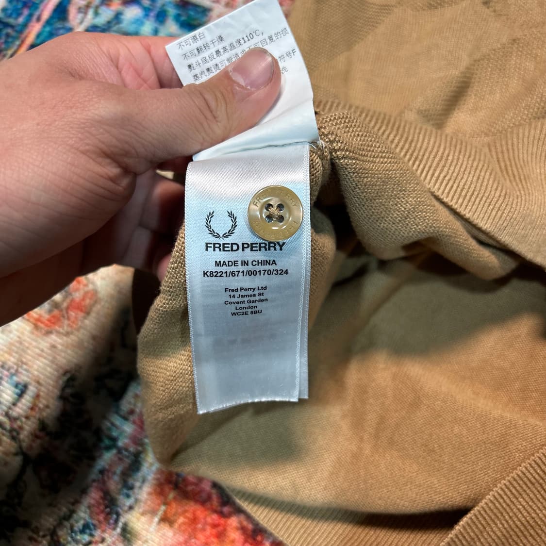 [M] 프레드페리 다이아몬드 패턴 가디건 상품이미지8