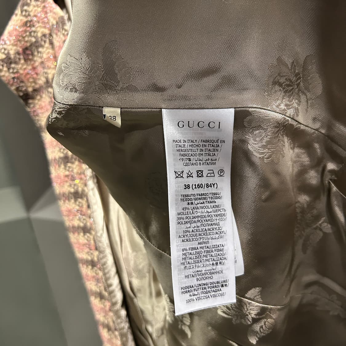 구찌 트위드 조끼 베스트 상품이미지7