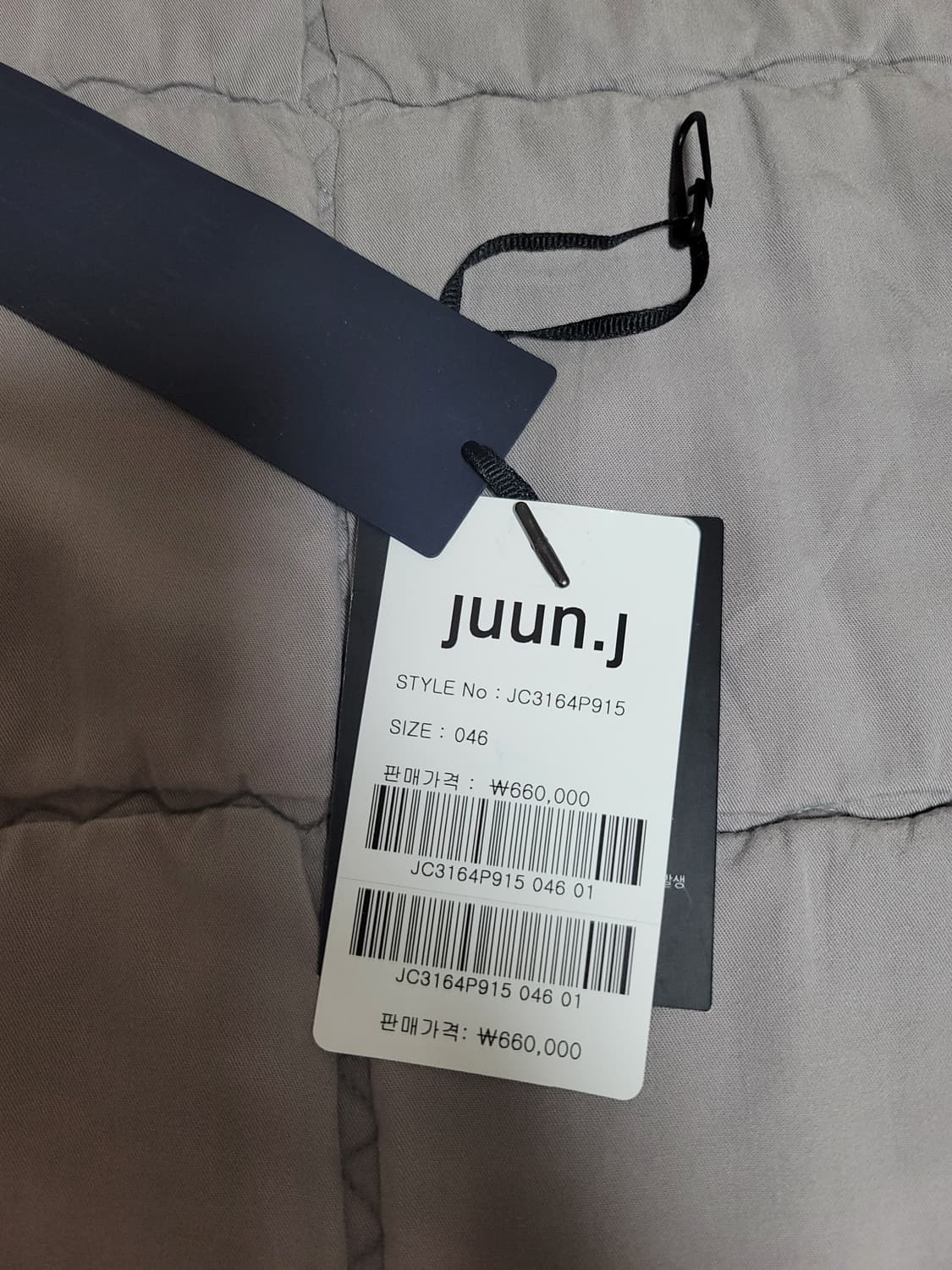 준지 콘데님 흑청자켓 46 상품이미지4