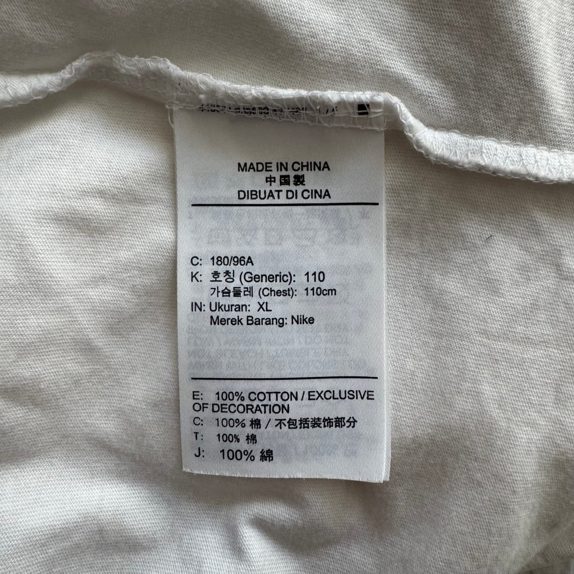 JORDAN 일본빈티지 반팔 조던 빈티지반팔 반팔티 xl 105 110 상품이미지8