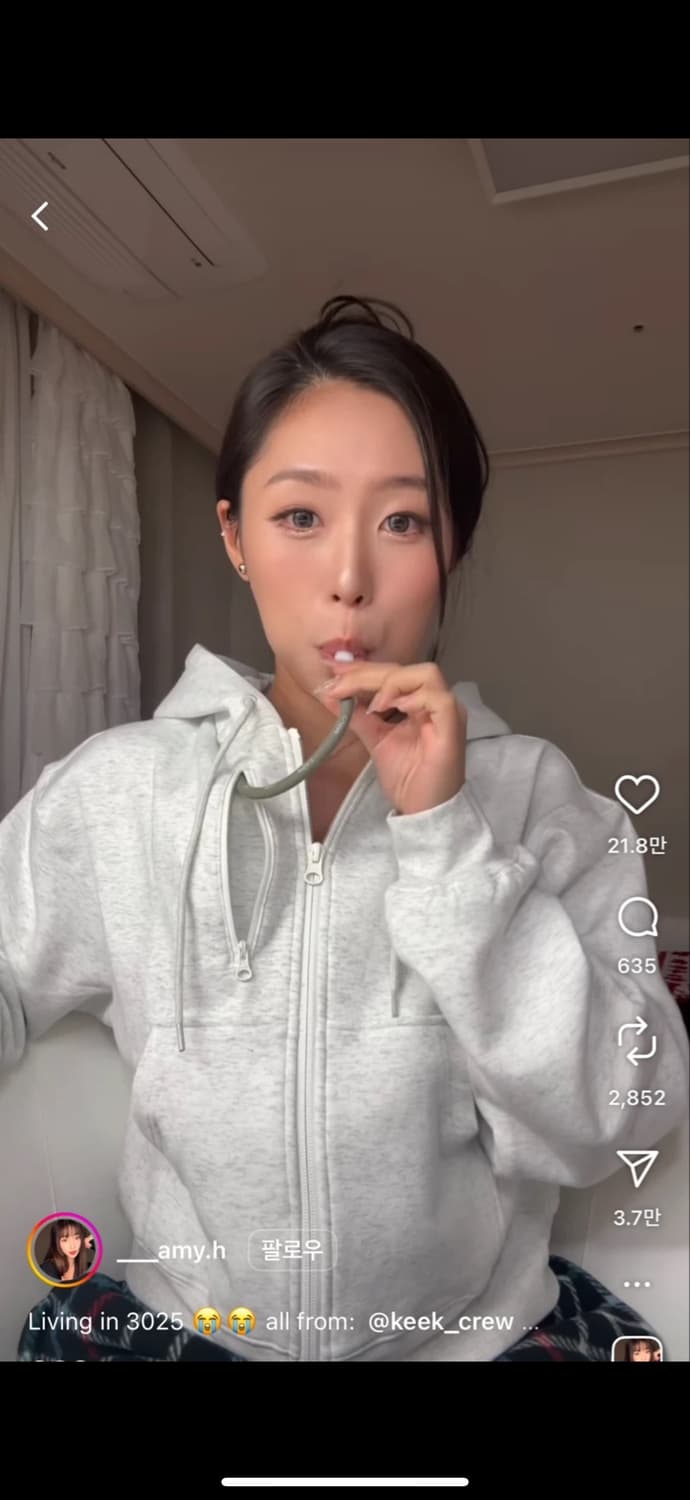 keek 필로우 목베개 후드집업 오트밀 상품이미지1