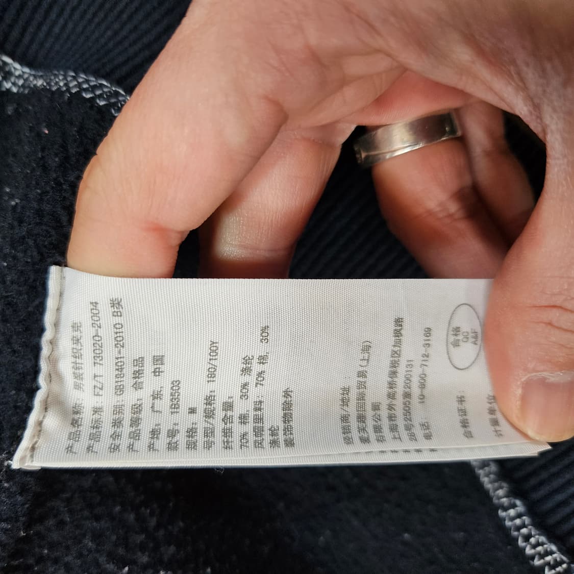 아베크롬비 y2k 빈티지 레터링 기모 후드 집업 M size 상품이미지6