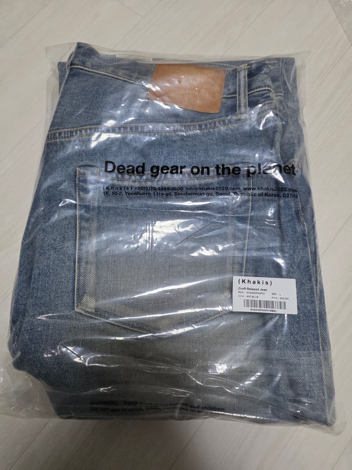 [L] 카키스 크로프트 릴렉스 진 팝니다 상품이미지9