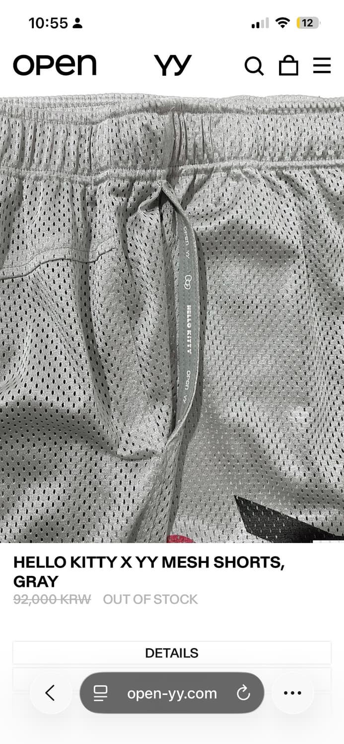 openyy 헬로키티 매쉬쇼츠 상품이미지5