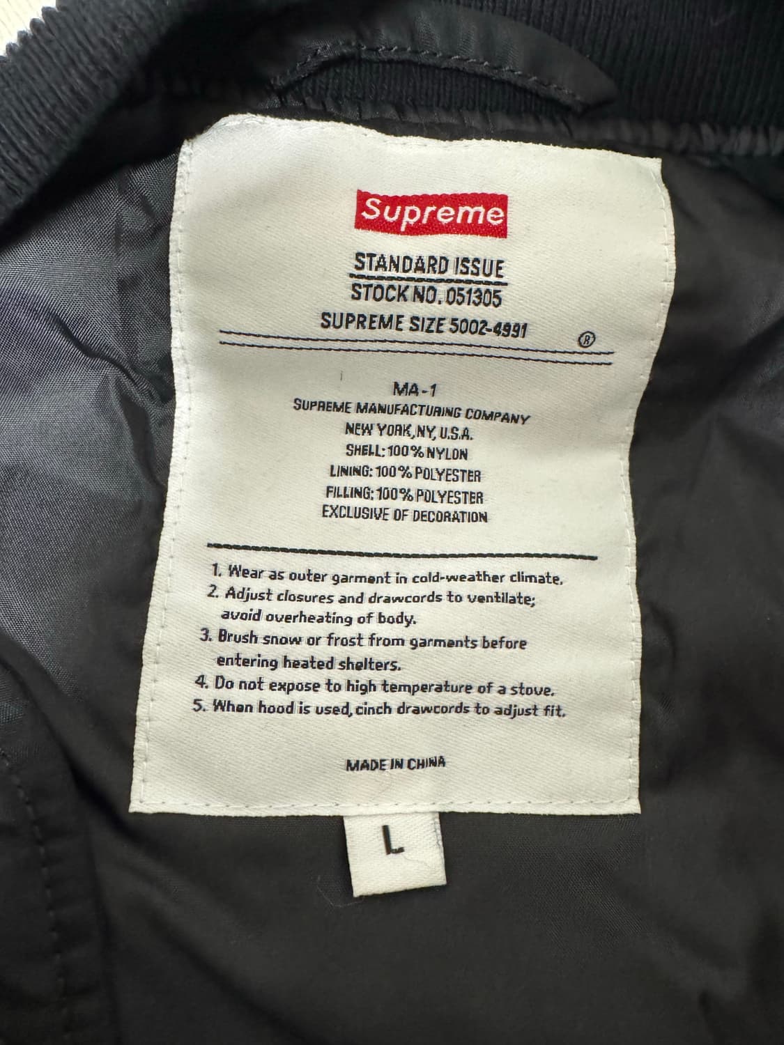 Supreme 22ss Second To None MA-1 Jacket 상품이미지3