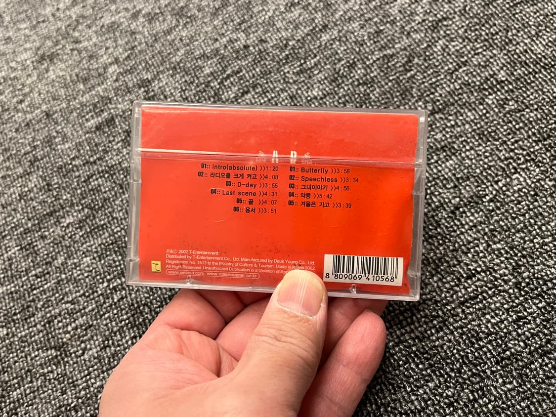 롤러코스터 Absolute 카세트 테이프 미개봉 상품이미지2