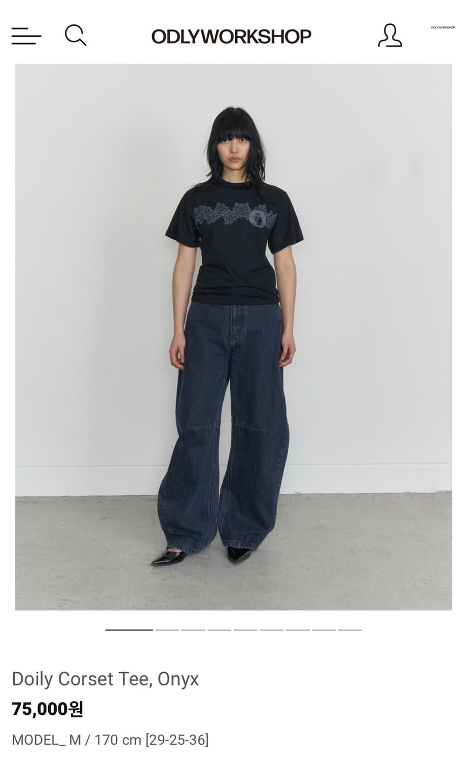 오들리워크샵 Doily Corset Tee, Onyx s 상품이미지1