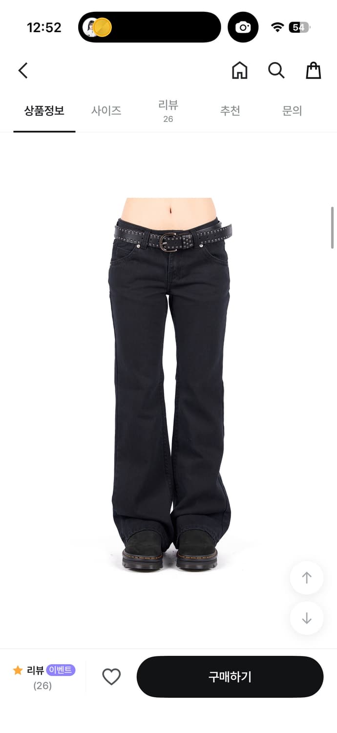 릿킴 블랙 팬츠 상품이미지1