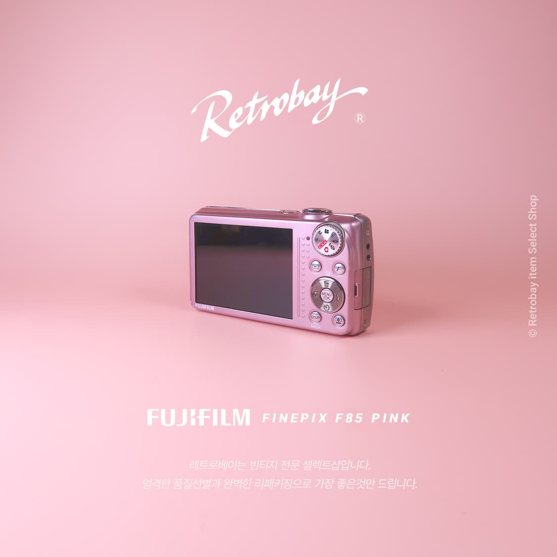 후지필름 F70 + 아이폰 공짜! 상품이미지4