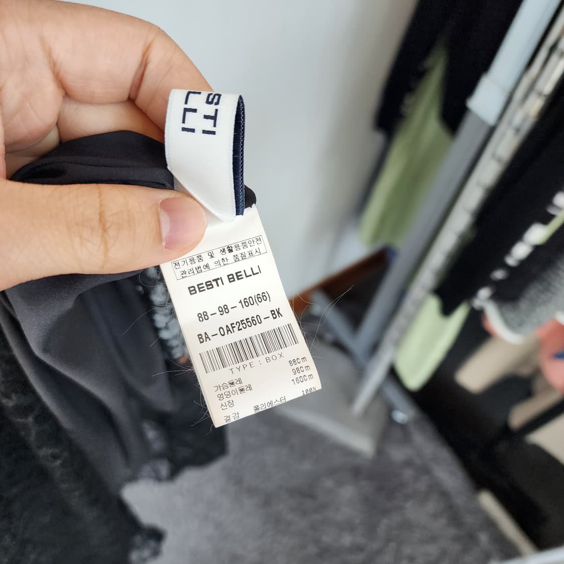 베스띠벨리 블랙 레이스 시스루 플리츠 롱 원피스 상품이미지7