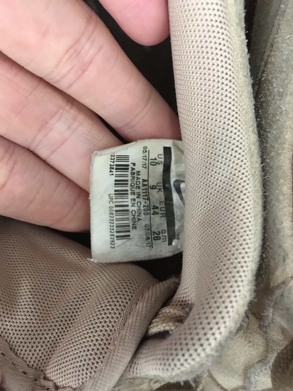 나이키 에어포스 머쉬룸 280 상품이미지4