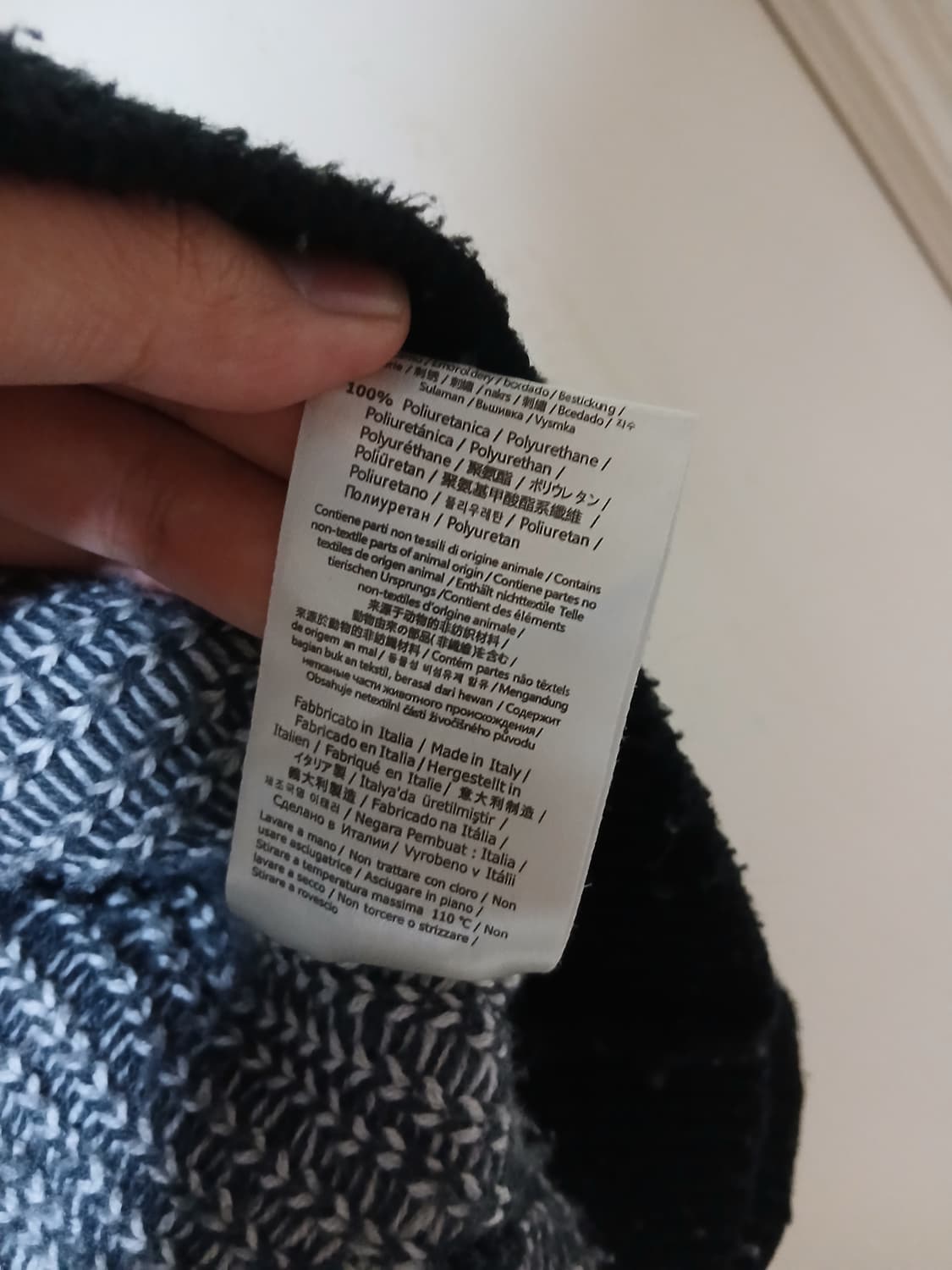 펜디 블랙 체인 패턴 니트 상품이미지7